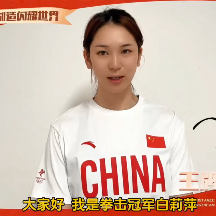视频欣赏