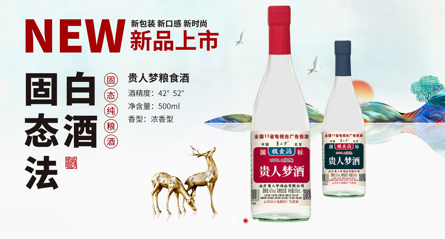 企业微信截图_17912701115149.png 企业微信截图_17912701115149.png